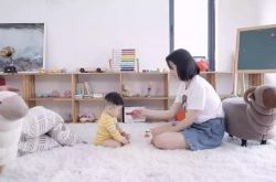 (1分钟科普)六盘水市公司咨询电话号码_哔哩哔哩-3